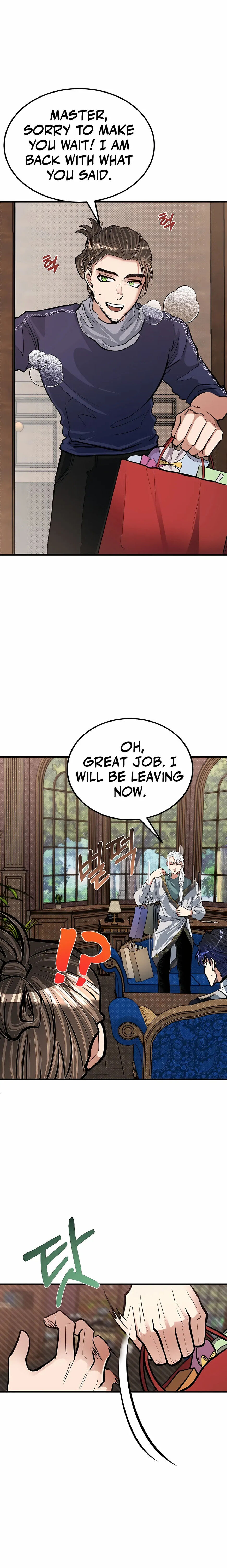 Read The Hero's Younger Brother Is a Deceased Person in the Academy EN Manga Online