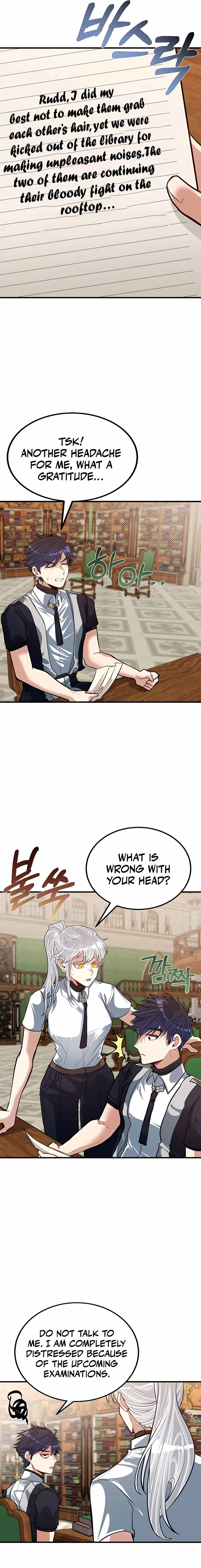Read The Hero's Younger Brother Is a Deceased Person in the Academy EN Manga Online