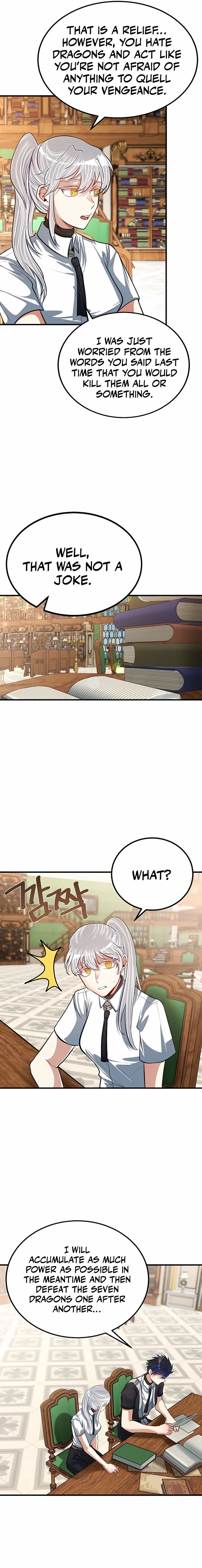Read The Hero's Younger Brother Is a Deceased Person in the Academy EN Manga Online