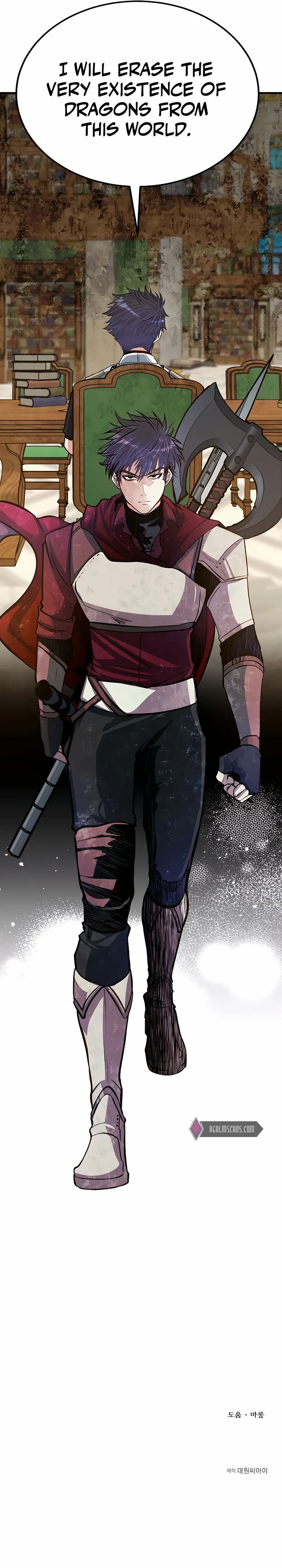 Read The Hero's Younger Brother Is a Deceased Person in the Academy EN Manga Online