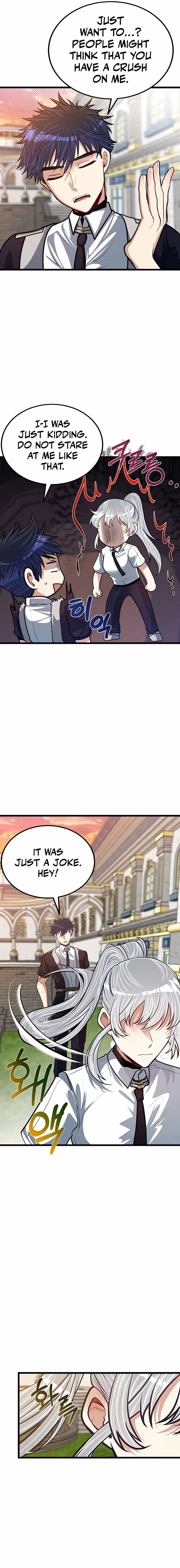 Read The Hero's Younger Brother Is a Deceased Person in the Academy EN Manga Online