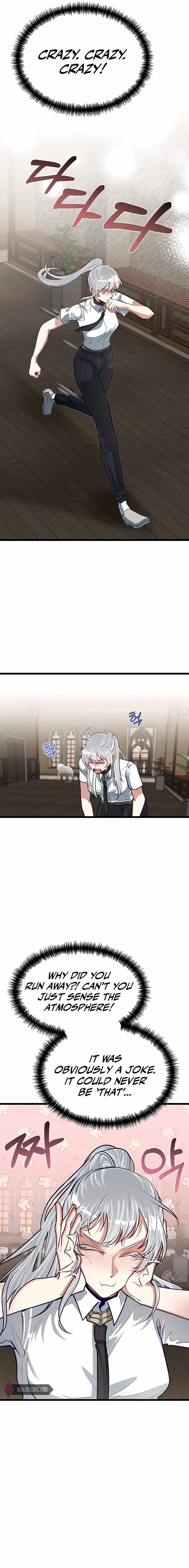Read The Hero's Younger Brother Is a Deceased Person in the Academy EN Manga Online