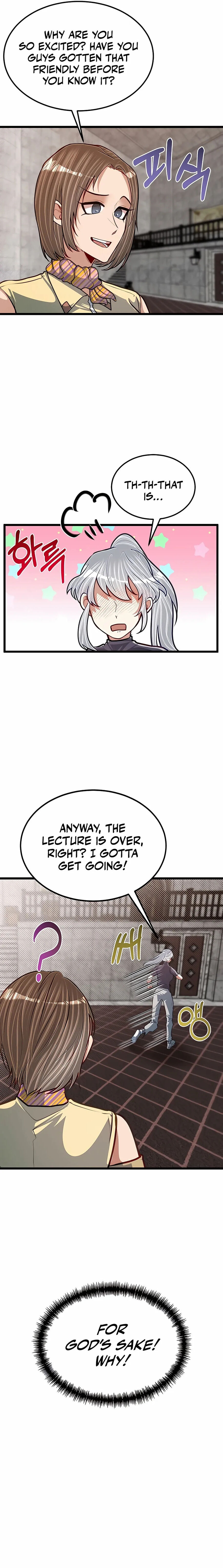 Read The Hero's Younger Brother Is a Deceased Person in the Academy EN Manga Online