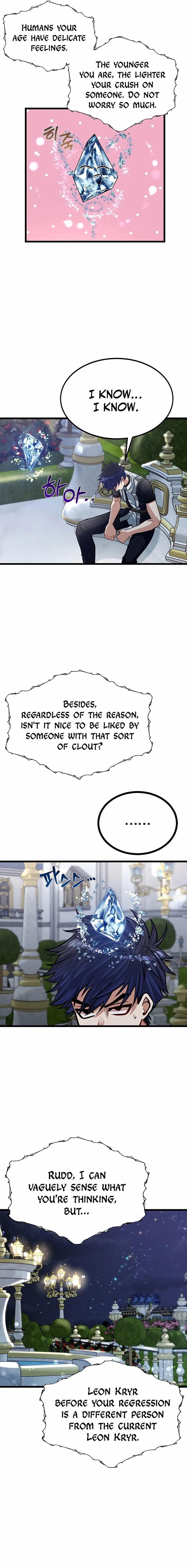 Read The Hero's Younger Brother Is a Deceased Person in the Academy EN Manga Online
