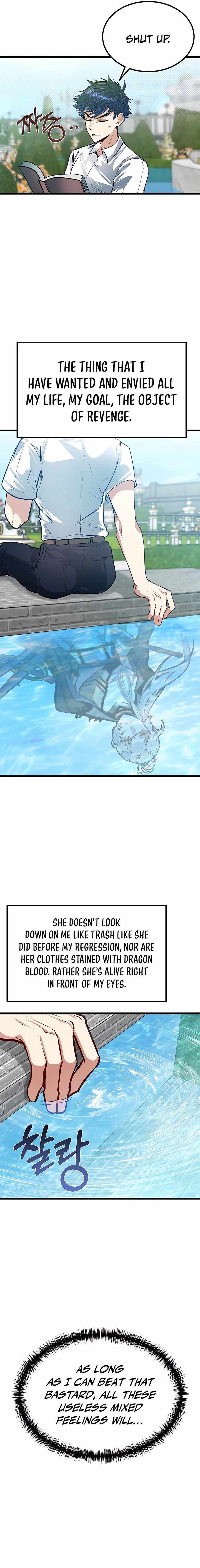 Read The Hero's Younger Brother Is a Deceased Person in the Academy EN Manga Online