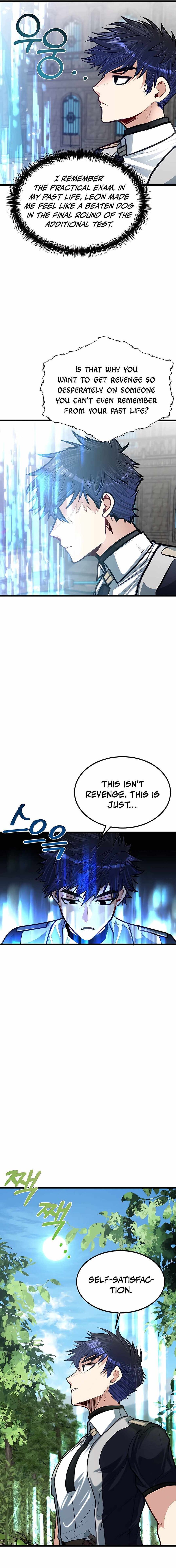 Read The Hero's Younger Brother Is a Deceased Person in the Academy EN Manga Online