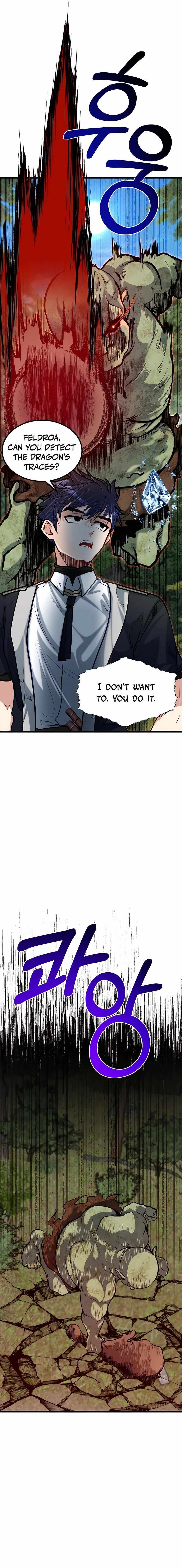 Read The Hero's Younger Brother Is a Deceased Person in the Academy EN Manga Online