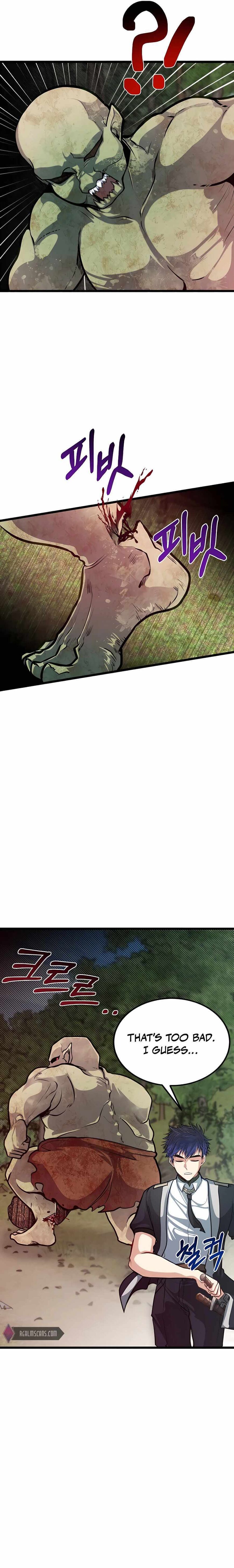 Read The Hero's Younger Brother Is a Deceased Person in the Academy EN Manga Online