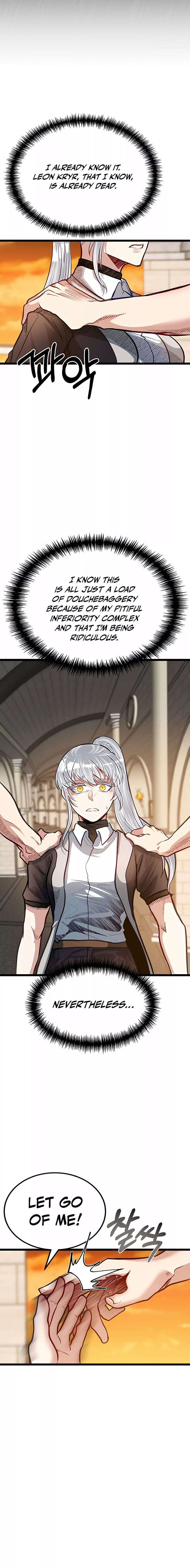 Read The Hero's Younger Brother Is a Deceased Person in the Academy EN Manga Online