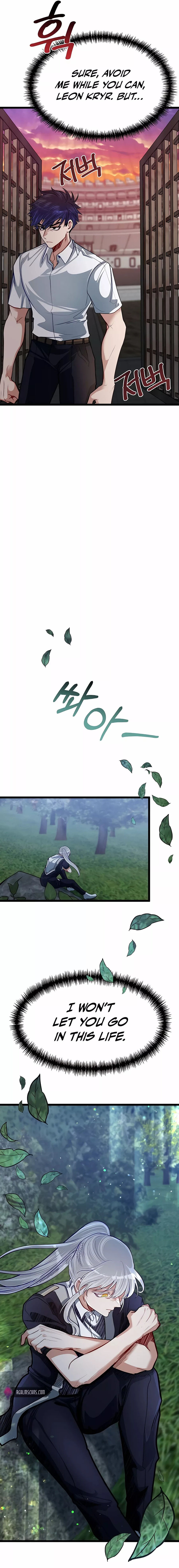 Read The Hero's Younger Brother Is a Deceased Person in the Academy EN Manga Online