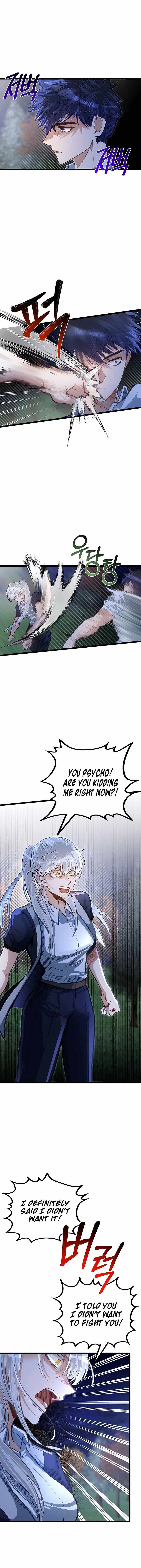 Read The Hero's Younger Brother Is a Deceased Person in the Academy EN Manga Online