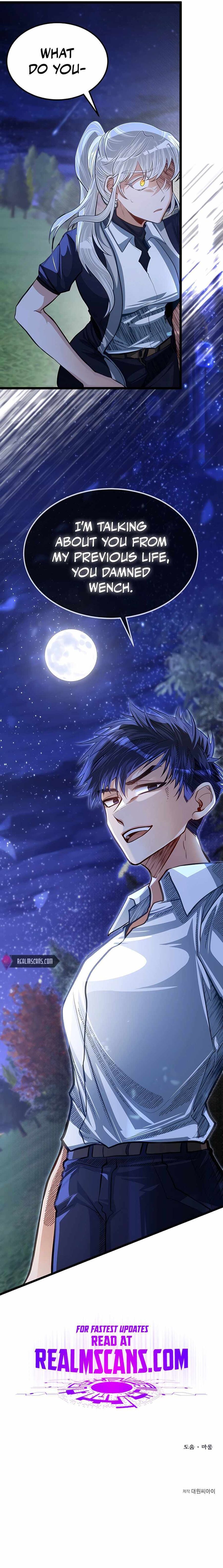 Read The Hero's Younger Brother Is a Deceased Person in the Academy EN Manga Online