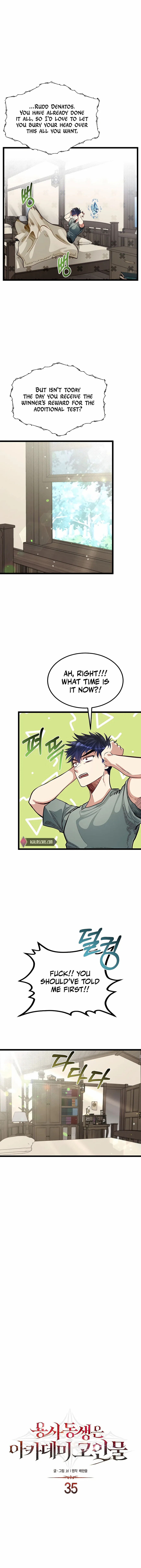 Read The Hero's Younger Brother Is a Deceased Person in the Academy EN Manga Online