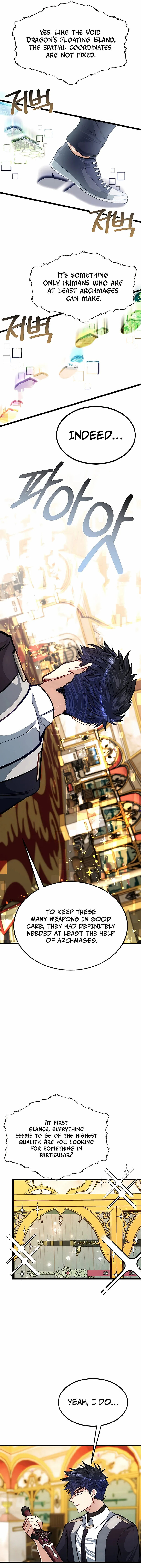 Read The Hero's Younger Brother Is a Deceased Person in the Academy EN Manga Online