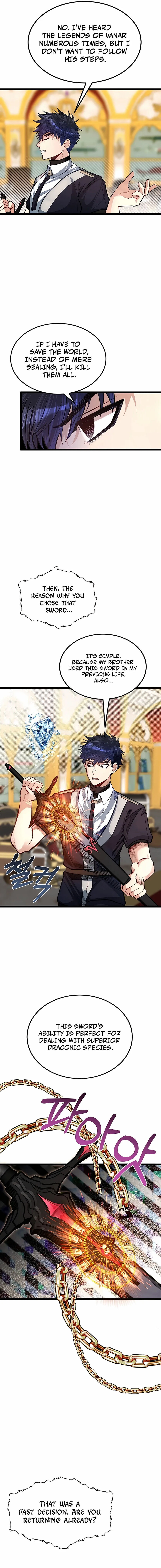 Read The Hero's Younger Brother Is a Deceased Person in the Academy EN Manga Online