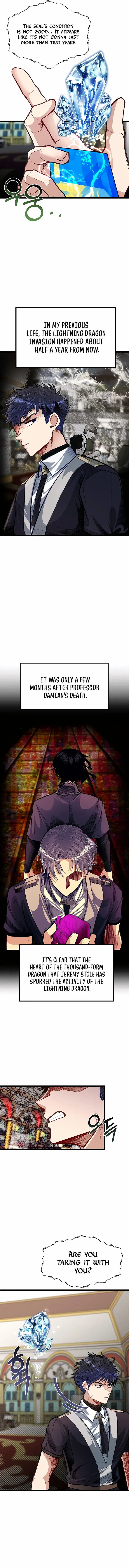 Read The Hero's Younger Brother Is a Deceased Person in the Academy EN Manga Online