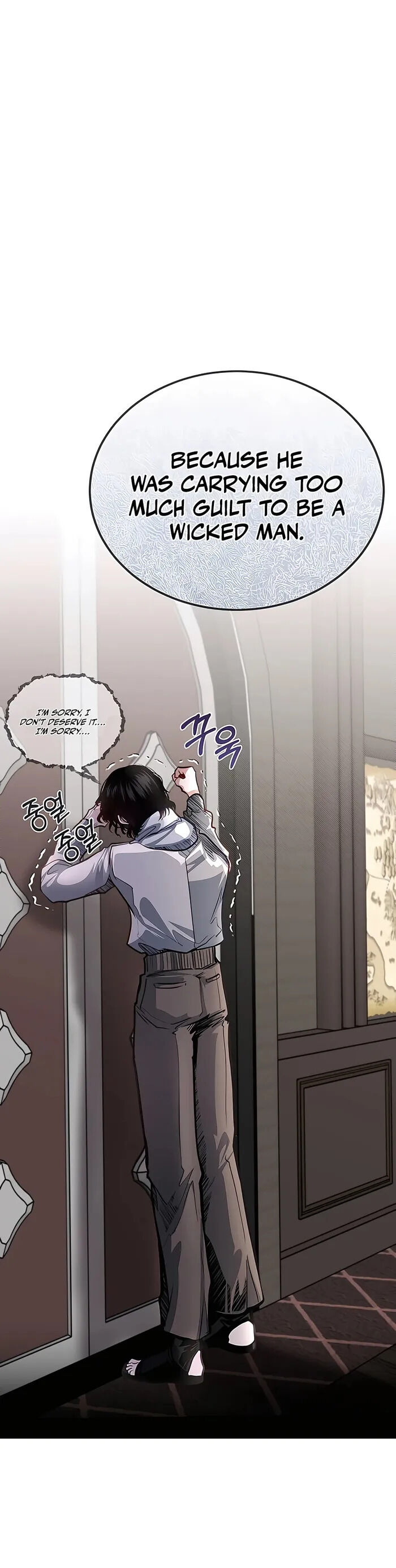 Read The Hero's Younger Brother Is a Deceased Person in the Academy EN Manga Online