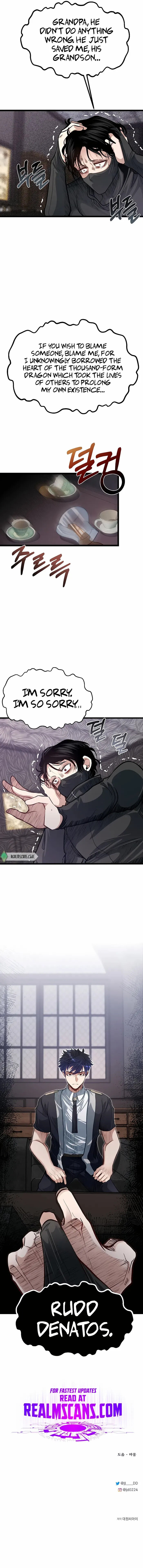 Read The Hero's Younger Brother Is a Deceased Person in the Academy EN Manga Online