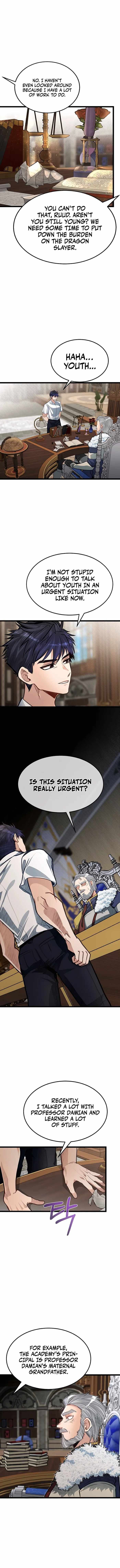Read The Hero's Younger Brother Is a Deceased Person in the Academy EN Manga Online