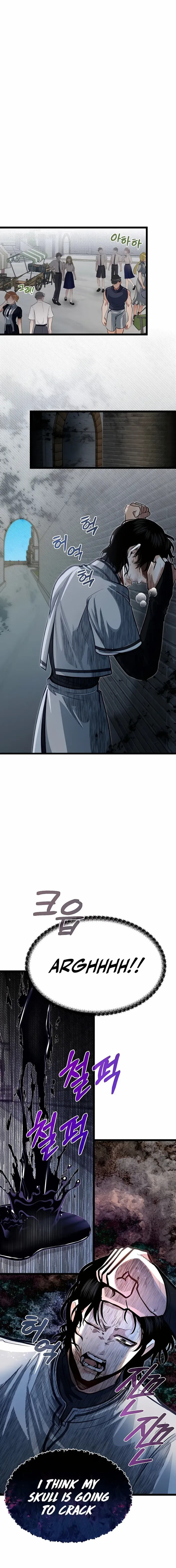 Read The Hero's Younger Brother Is a Deceased Person in the Academy EN Manga Online