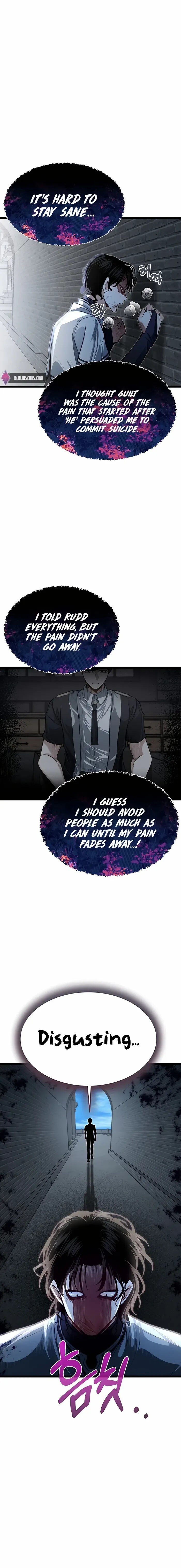 Read The Hero's Younger Brother Is a Deceased Person in the Academy EN Manga Online