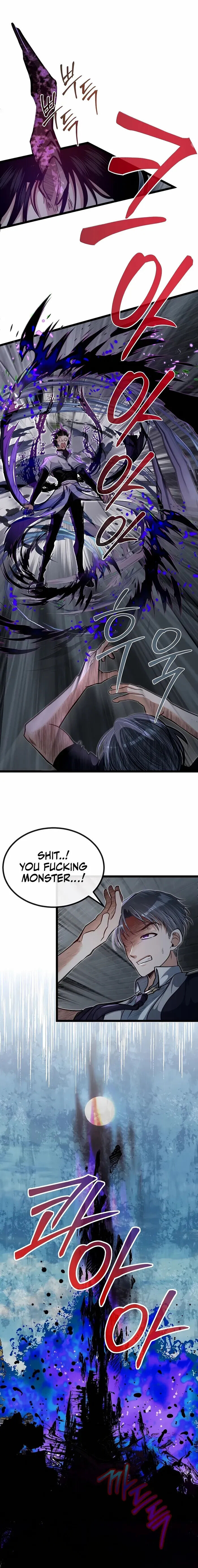 Read The Hero's Younger Brother Is a Deceased Person in the Academy EN Manga Online