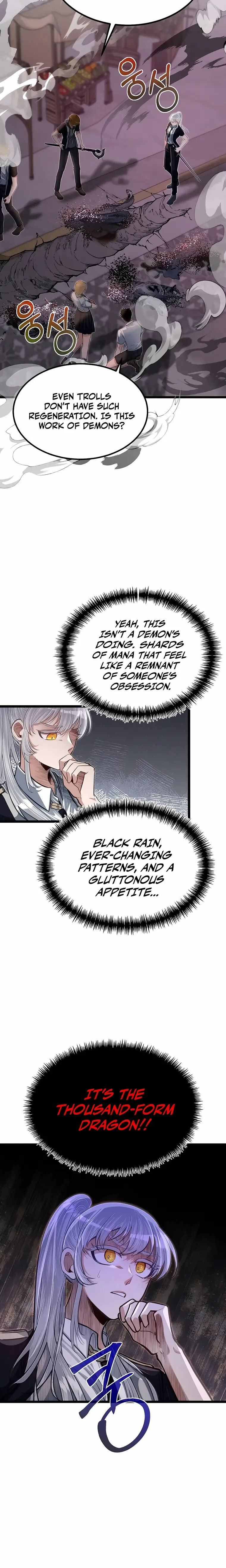 Read The Hero's Younger Brother Is a Deceased Person in the Academy EN Manga Online