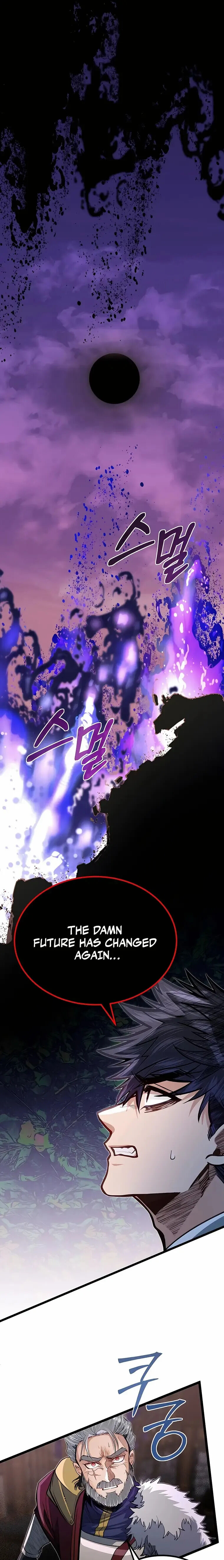 Read The Hero's Younger Brother Is a Deceased Person in the Academy EN Manga Online
