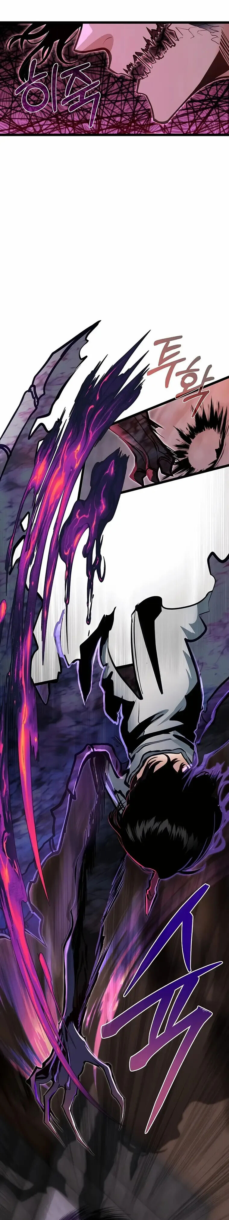 Read The Hero's Younger Brother Is a Deceased Person in the Academy EN Manga Online