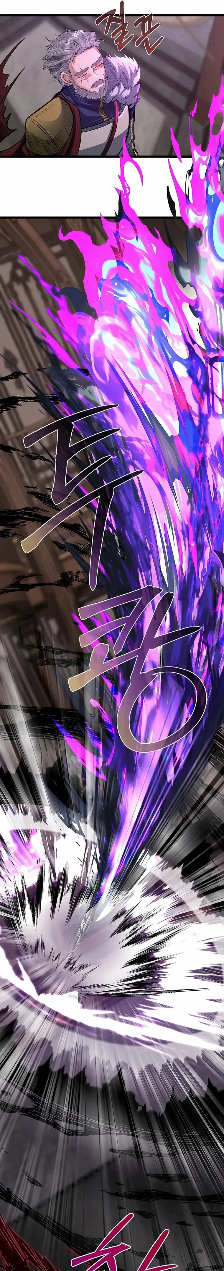 Read The Hero's Younger Brother Is a Deceased Person in the Academy EN Manga Online