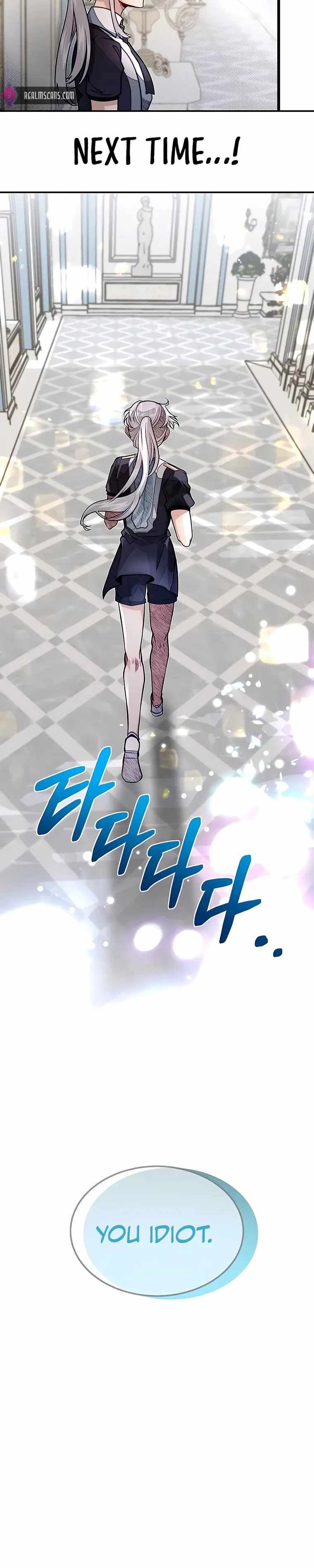 Read The Hero's Younger Brother Is a Deceased Person in the Academy EN Manga Online