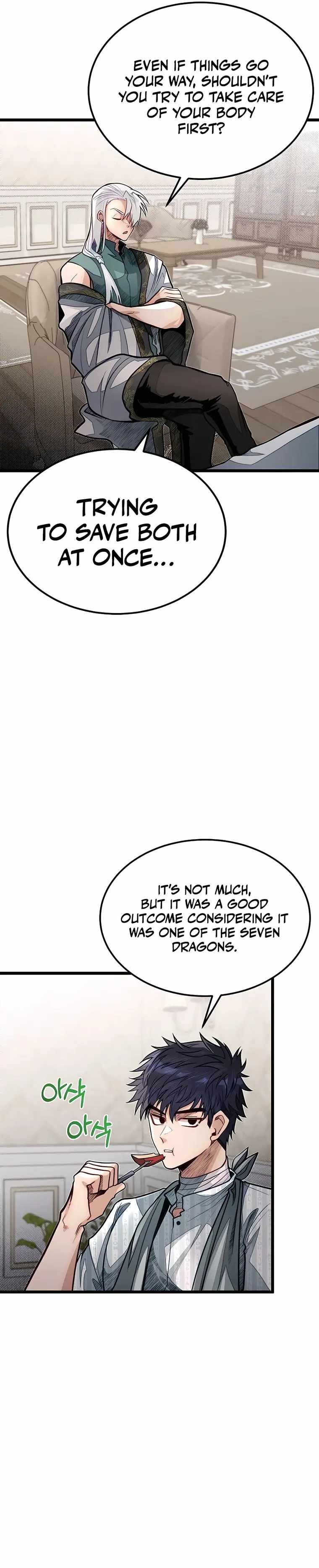 Read The Hero's Younger Brother Is a Deceased Person in the Academy EN Manga Online