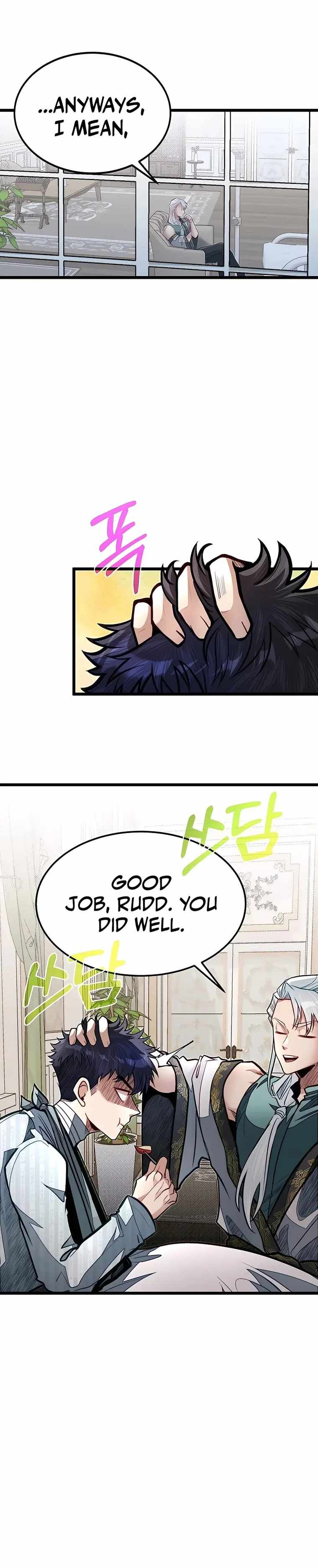 Read The Hero's Younger Brother Is a Deceased Person in the Academy EN Manga Online
