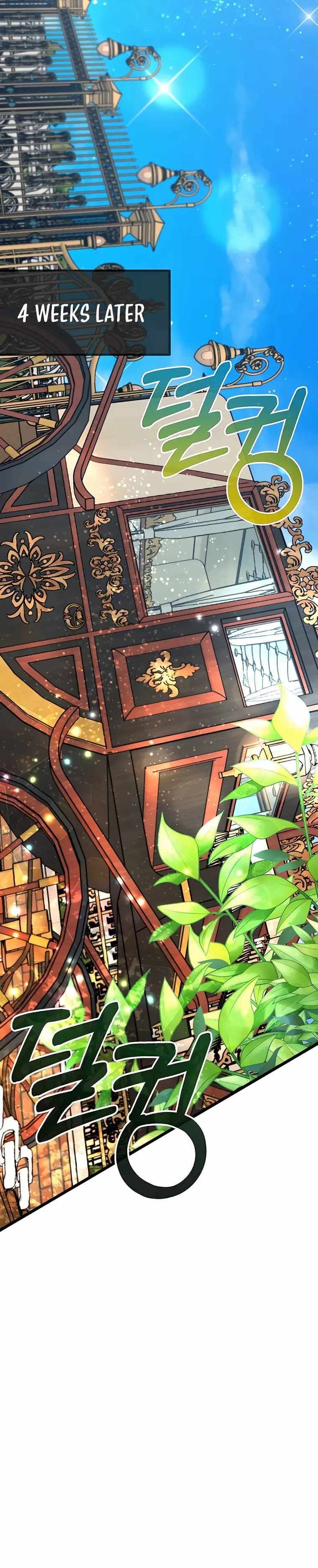 Read The Hero's Younger Brother Is a Deceased Person in the Academy EN Manga Online