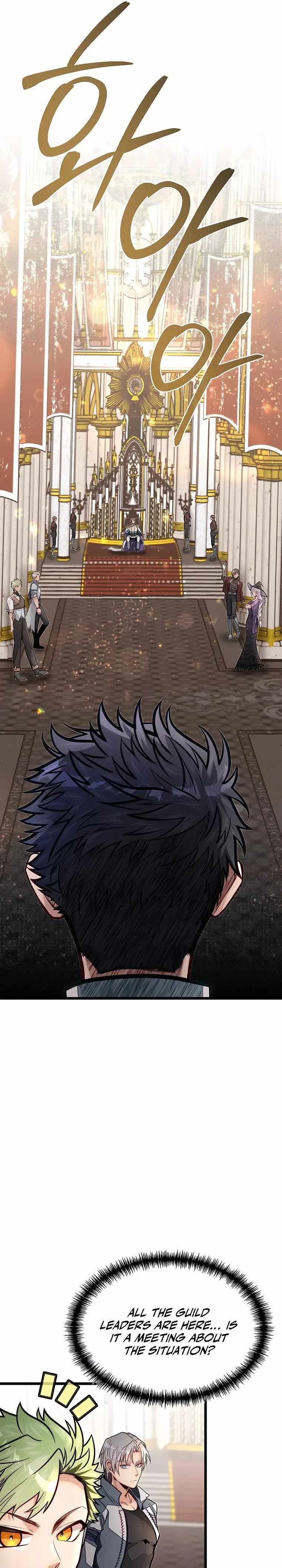 Read The Hero's Younger Brother Is a Deceased Person in the Academy EN Manga Online