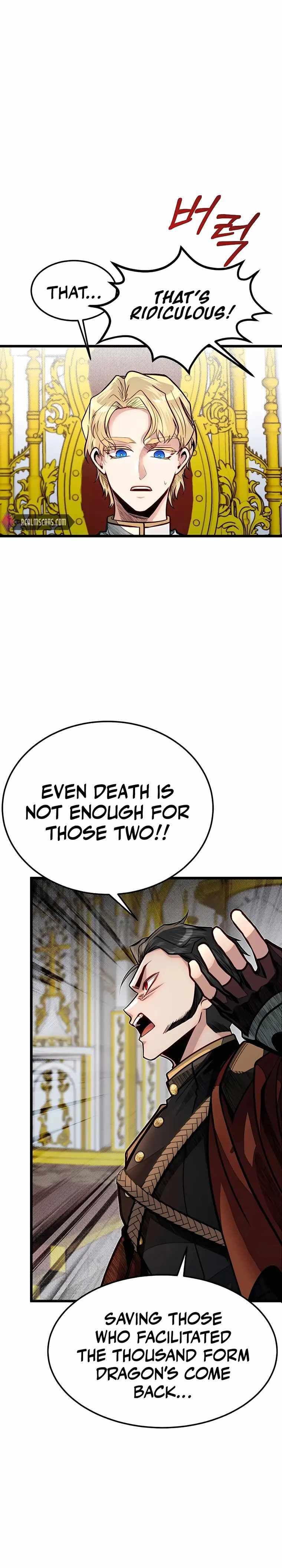 Read The Hero's Younger Brother Is a Deceased Person in the Academy EN Manga Online