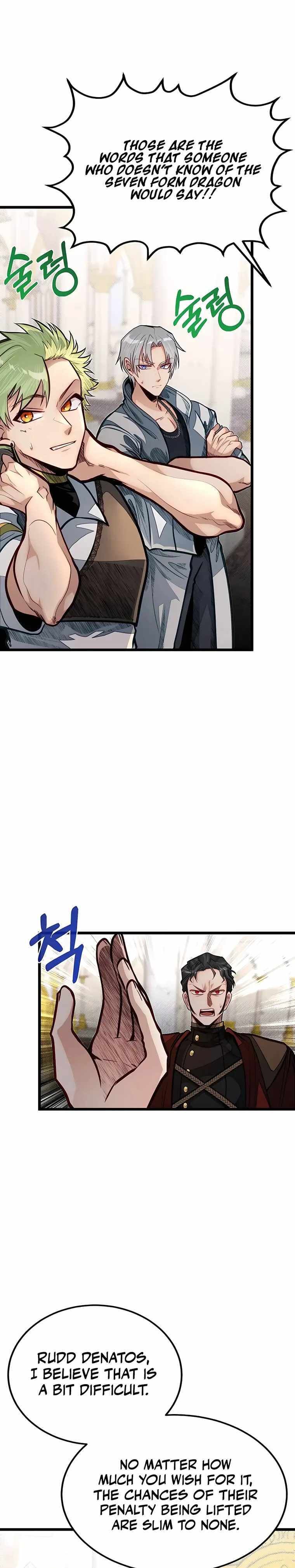 Read The Hero's Younger Brother Is a Deceased Person in the Academy EN Manga Online