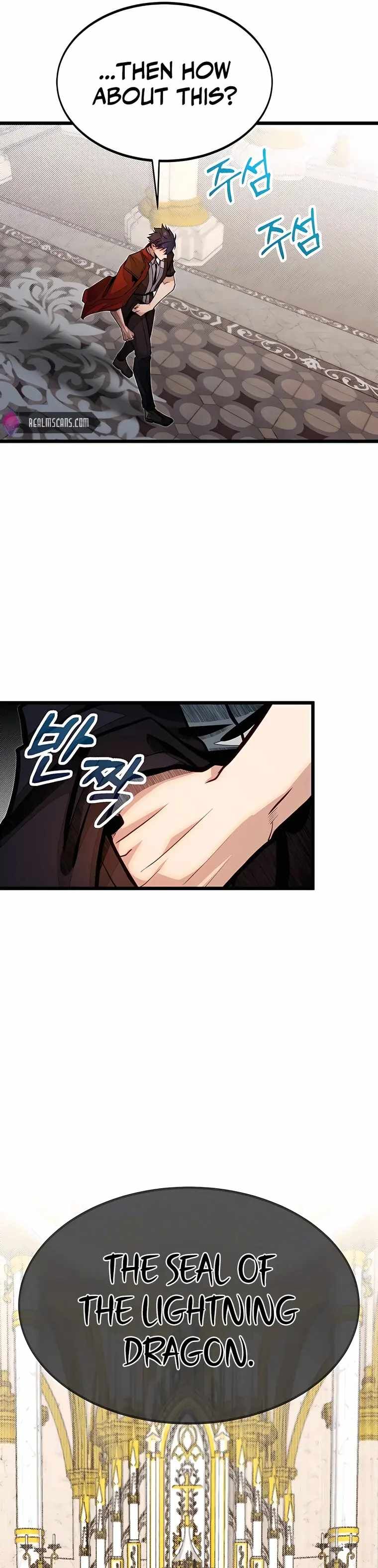 Read The Hero's Younger Brother Is a Deceased Person in the Academy EN Manga Online