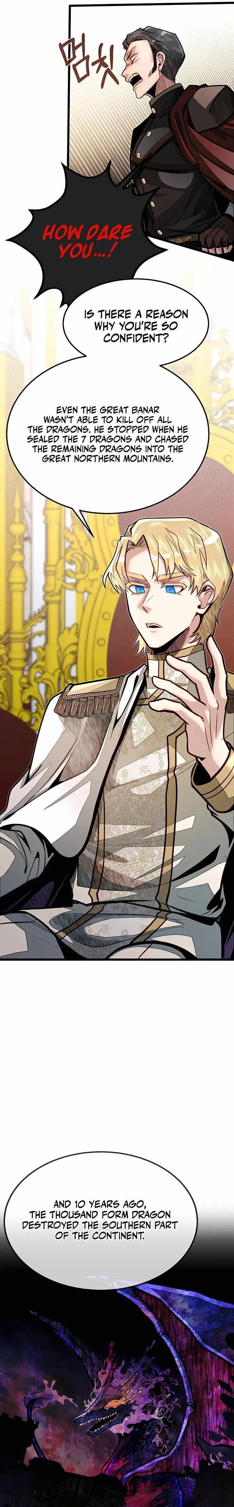 Read The Hero's Younger Brother Is a Deceased Person in the Academy EN Manga Online