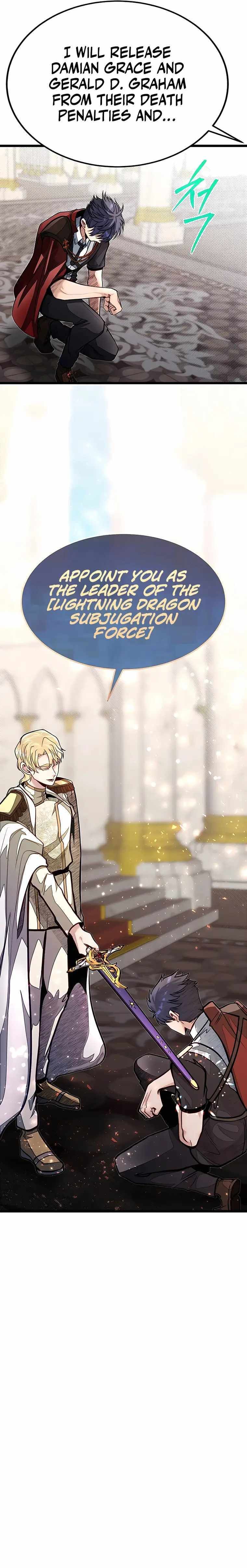 Read The Hero's Younger Brother Is a Deceased Person in the Academy EN Manga Online