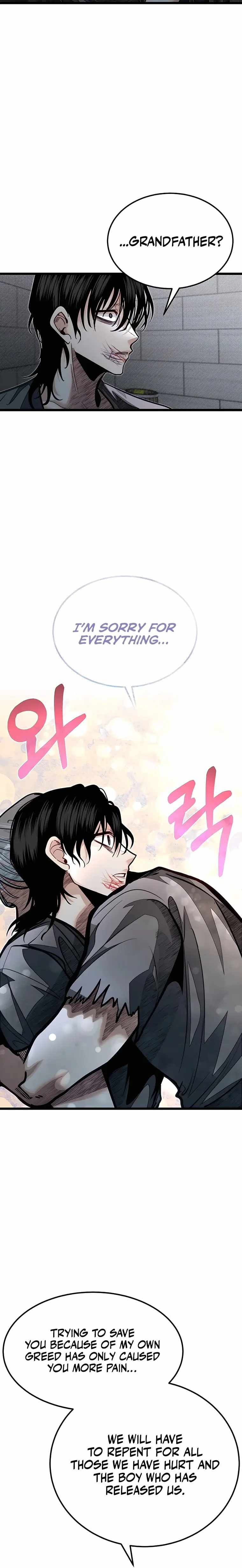 Read The Hero's Younger Brother Is a Deceased Person in the Academy EN Manga Online