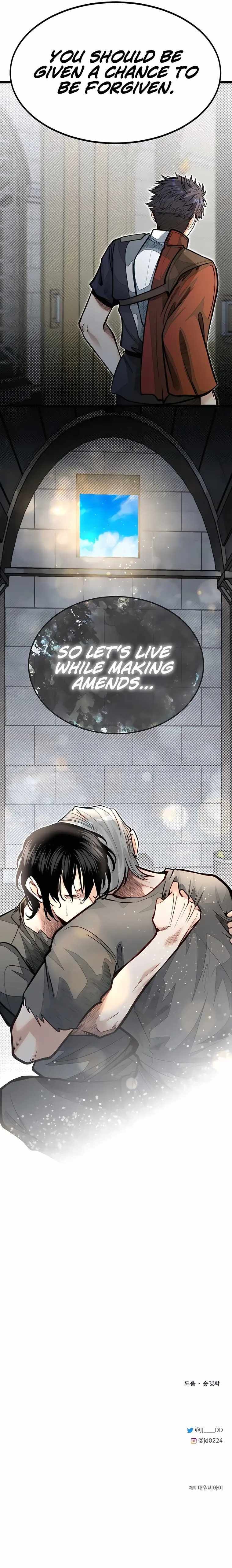 Read The Hero's Younger Brother Is a Deceased Person in the Academy EN Manga Online