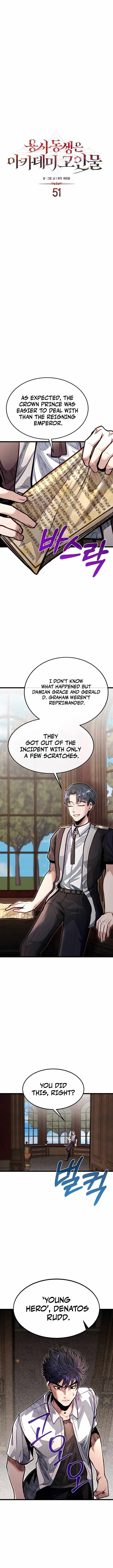 Read The Hero's Younger Brother Is a Deceased Person in the Academy EN Manga Online