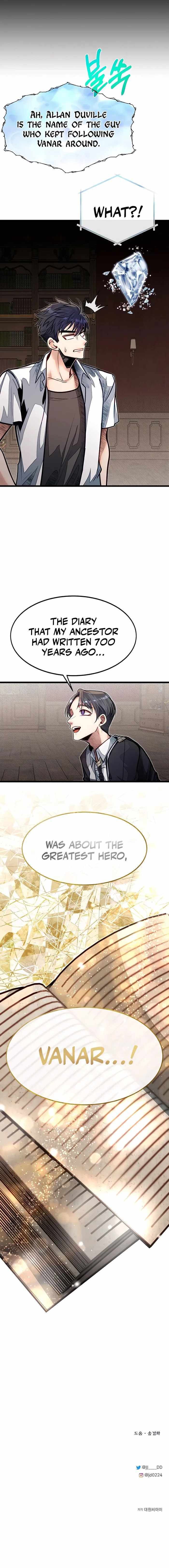 Read The Hero's Younger Brother Is a Deceased Person in the Academy EN Manga Online