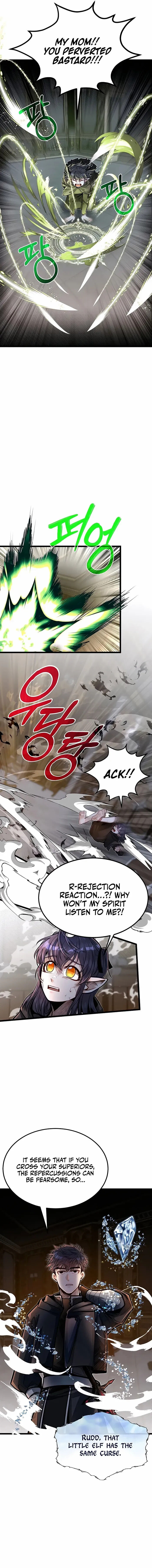 Read The Hero's Younger Brother Is a Deceased Person in the Academy EN Manga Online