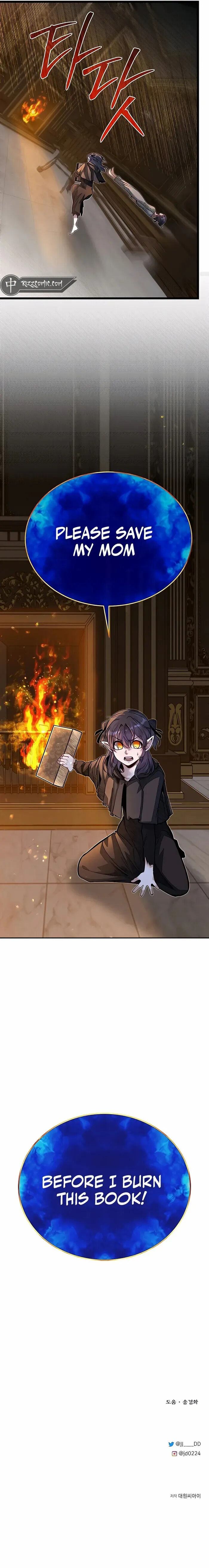Read The Hero's Younger Brother Is a Deceased Person in the Academy EN Manga Online