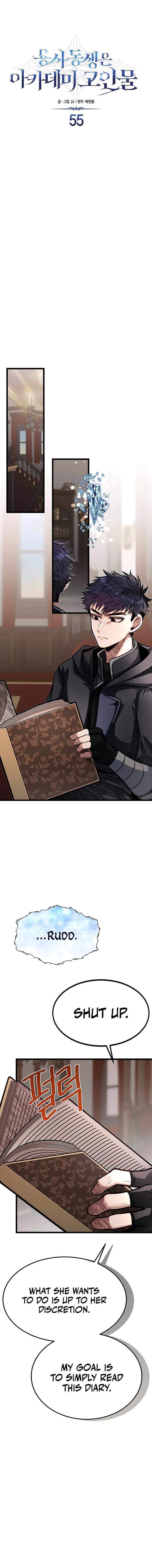 Read The Hero's Younger Brother Is a Deceased Person in the Academy EN Manga Online