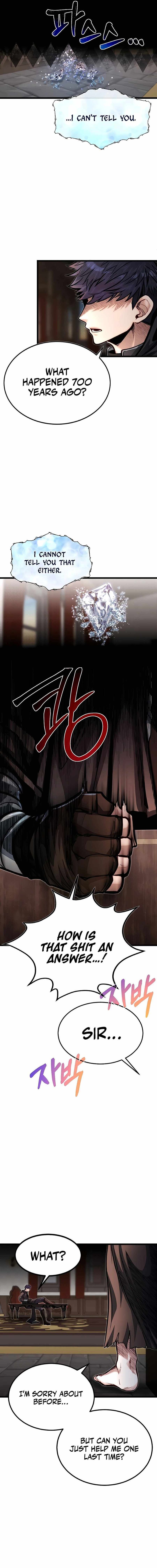 Read The Hero's Younger Brother Is a Deceased Person in the Academy EN Manga Online