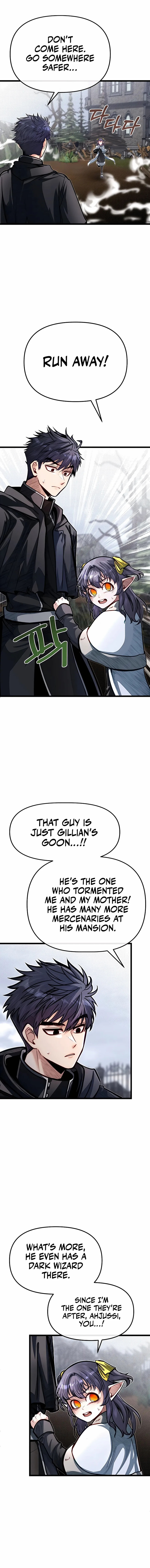 Read The Hero's Younger Brother Is a Deceased Person in the Academy EN Manga Online