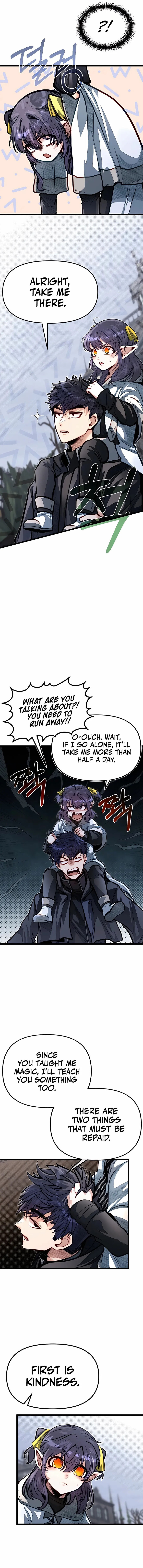 Read The Hero's Younger Brother Is a Deceased Person in the Academy EN Manga Online